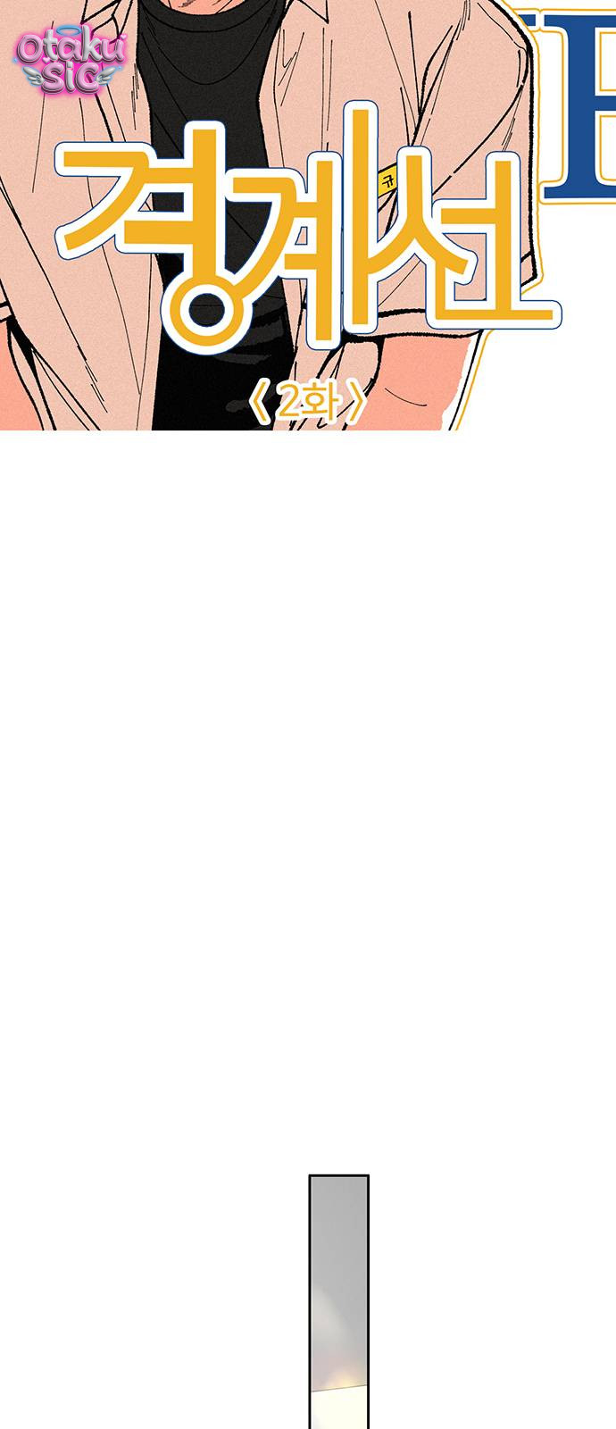 Ranh giới - Chap 2 - Trang 10