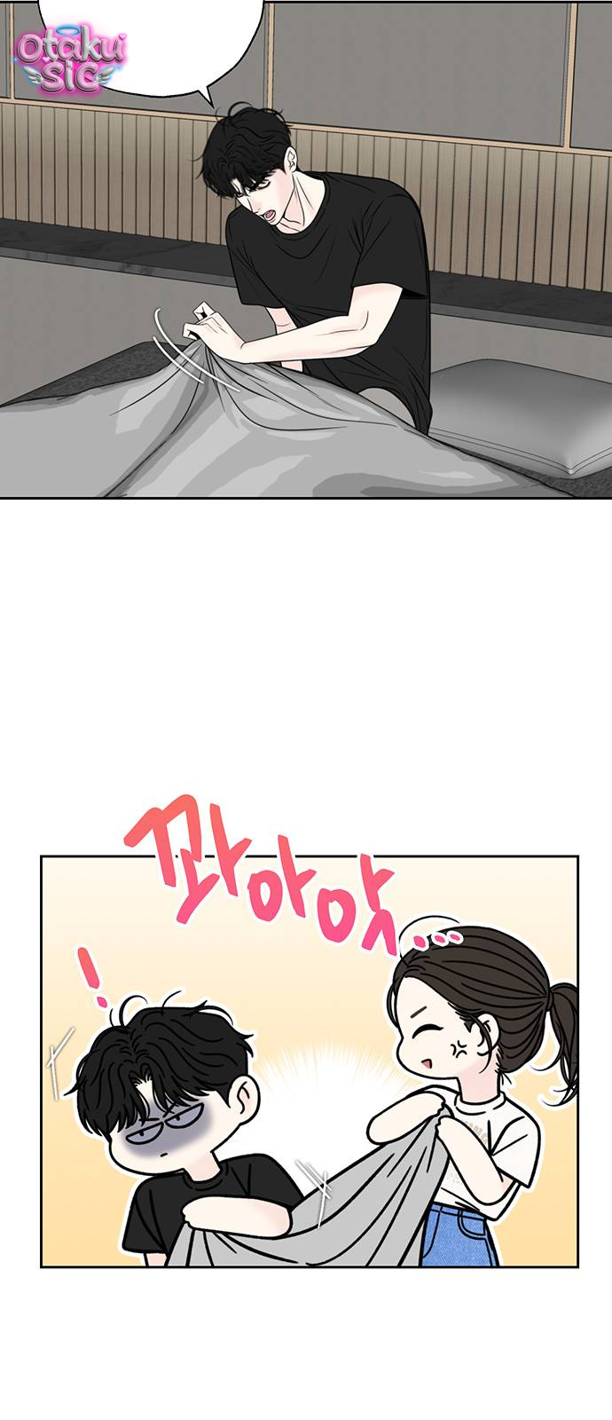 Ranh giới - Chap 3 - Trang 25
