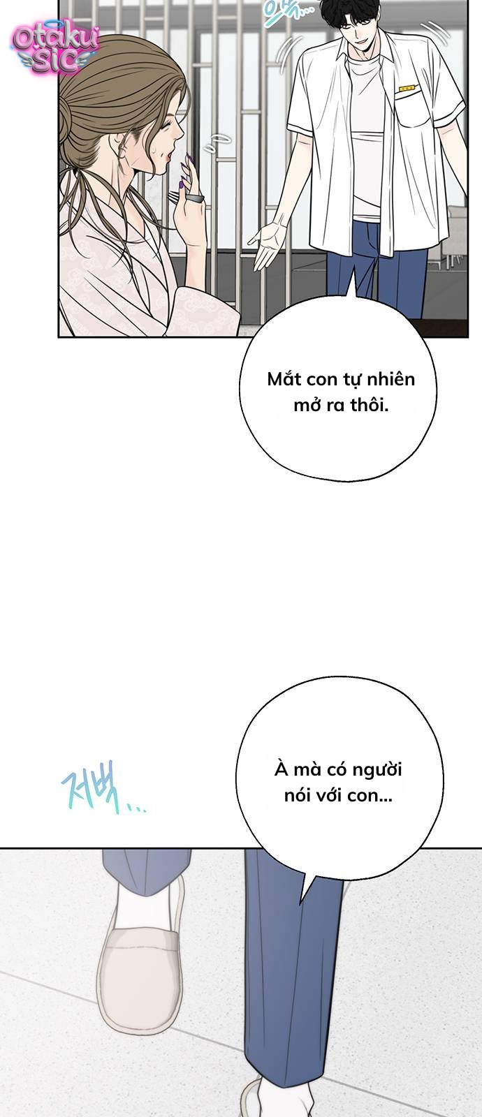 Ranh giới - Chap 3 - Trang 72