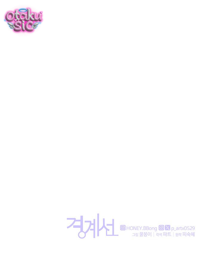 Ranh giới - Chap 3 - Trang 75