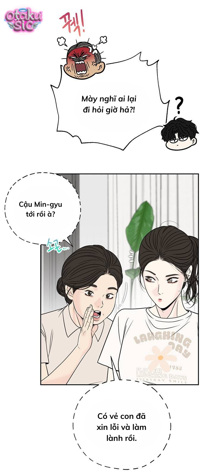Ranh giới - Chap 4 - Trang 6