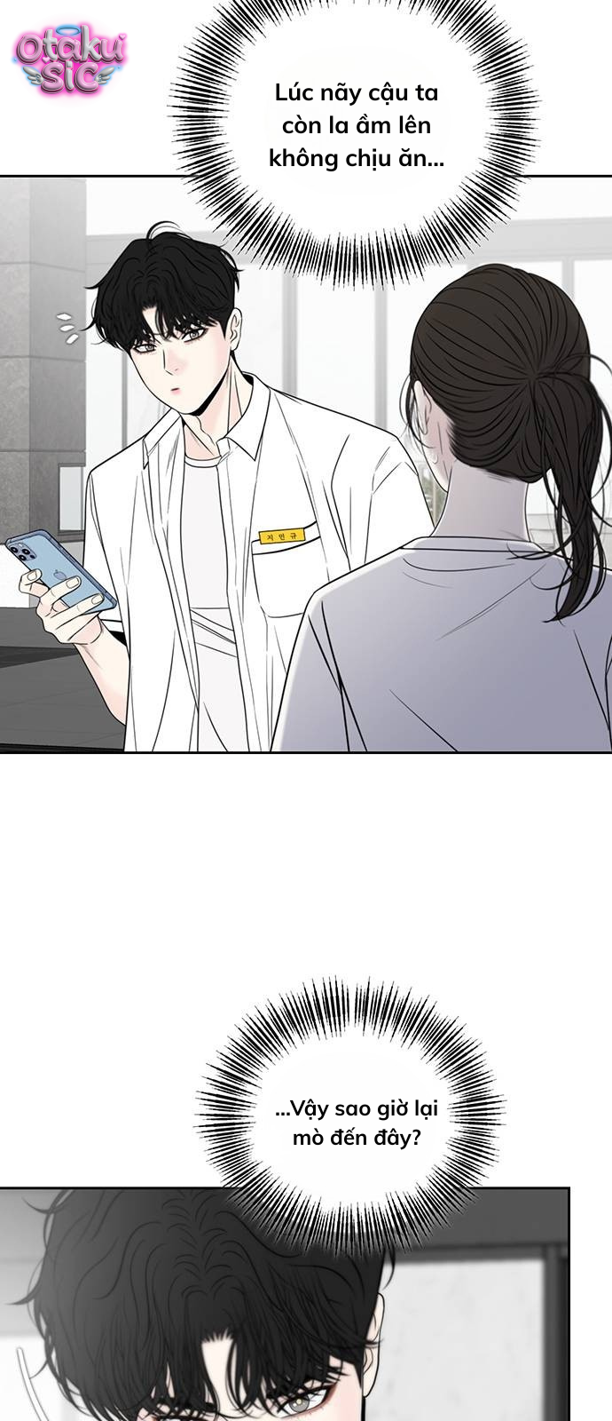 Ranh giới - Chap 4 - Trang 8