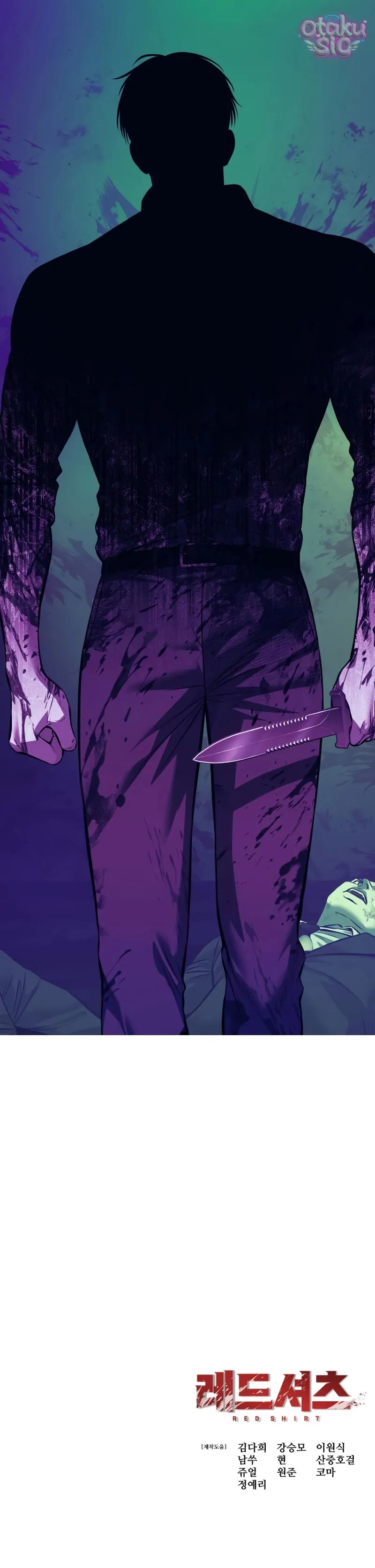 Red Shirt - Chap 6 - Trang 12