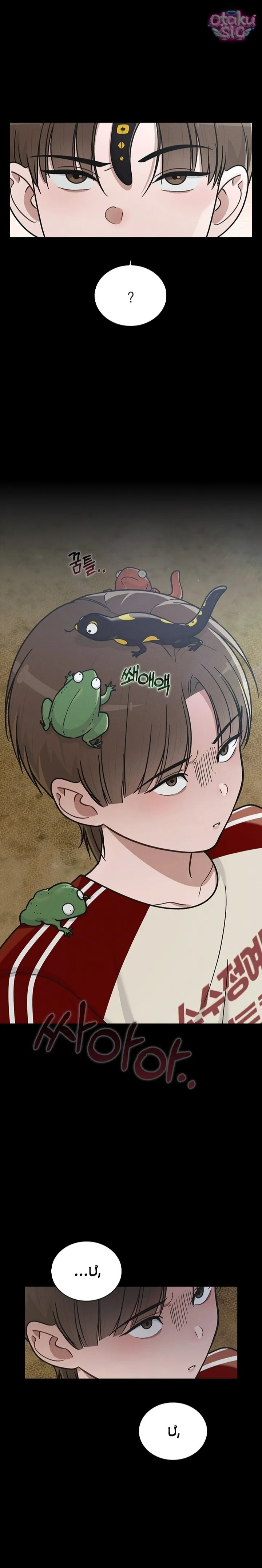 Review tình yêu - Chap 38 - Trang 14