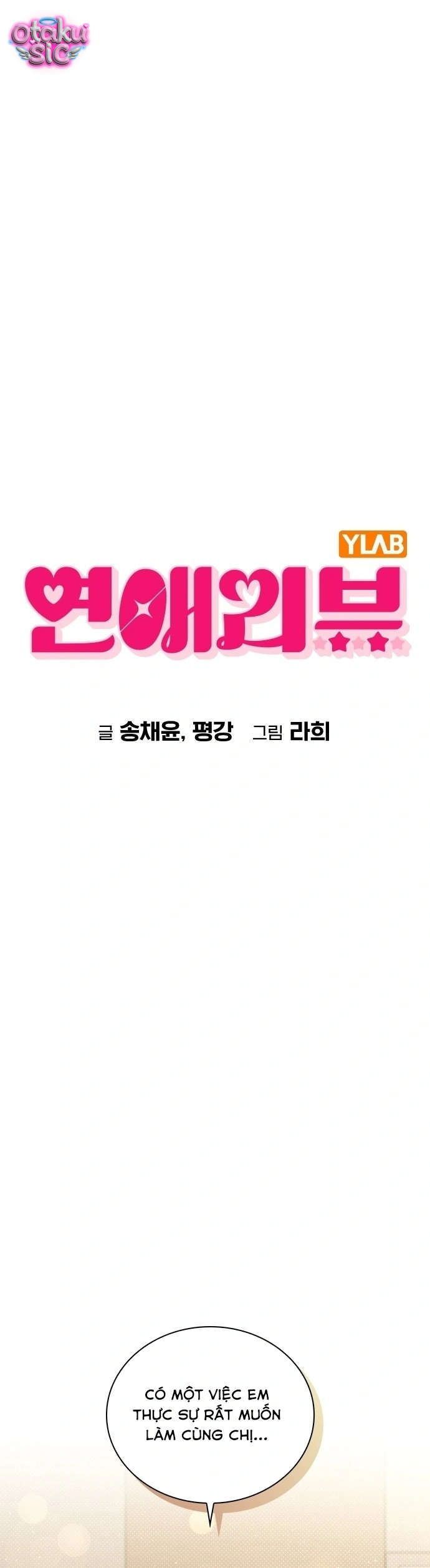Review tình yêu - Chap 60 - Trang 2