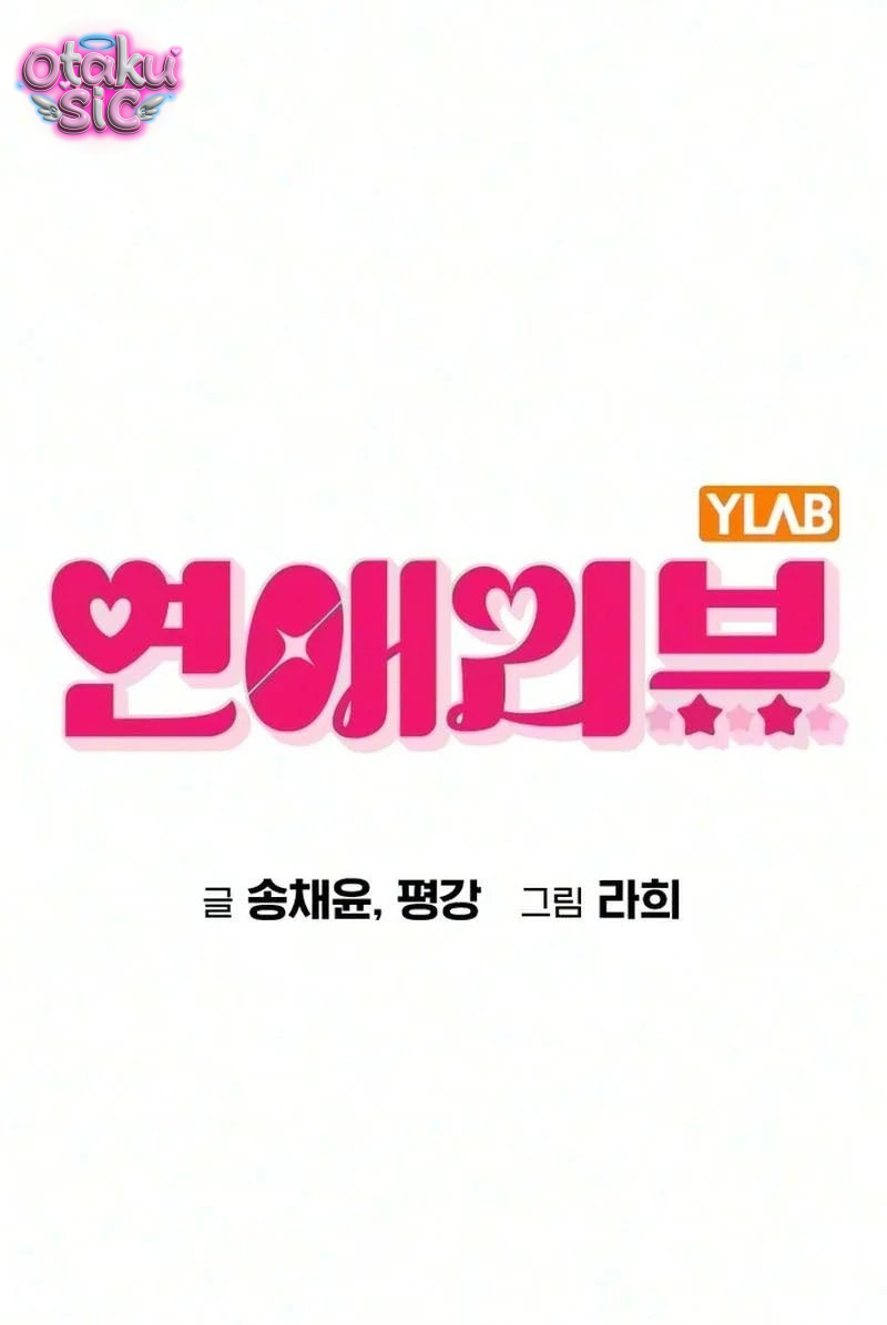 Review tình yêu - Chap 73 - Trang 2