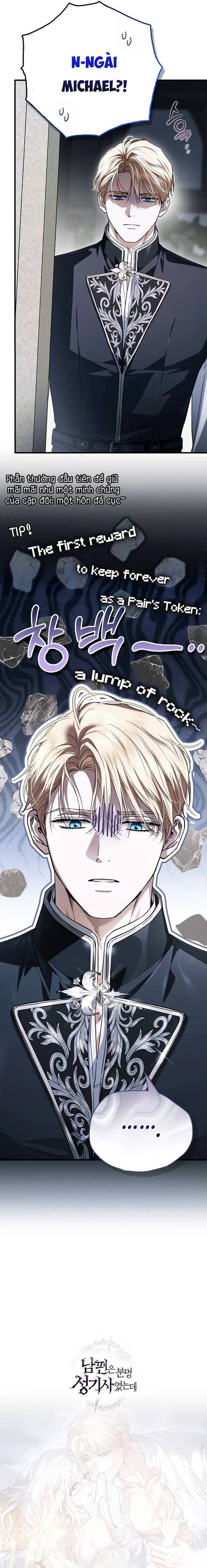 Rõ Ràng Chồng Tôi Là Thánh Kị Sĩ Mà - Chap 15 - Trang 6