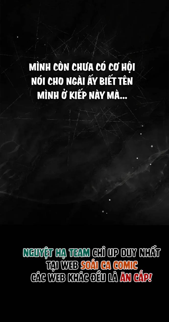 Rõ Ràng Chồng Tôi Là Thánh Kị Sĩ Mà - Chap 6 - Trang 6