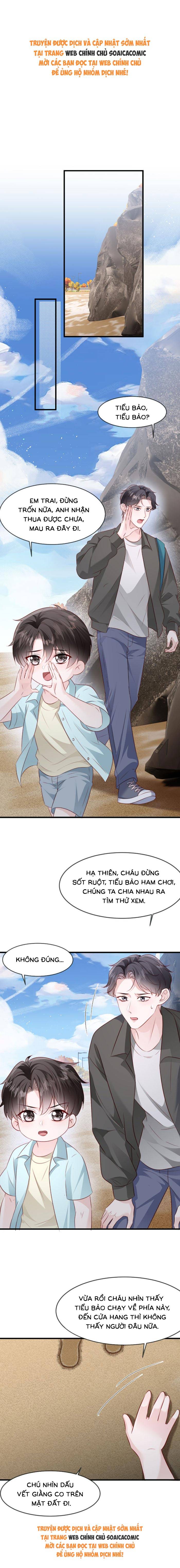 Rơi Vào Sự Si Tình Của Anh - Chap 71 - Trang 1