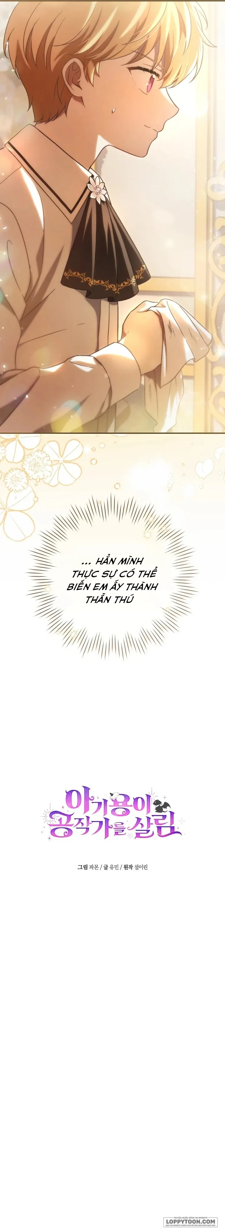Rồng Con Đã Cứu Sống Gia Tộc Công Tước - Chap 7 - Trang 13