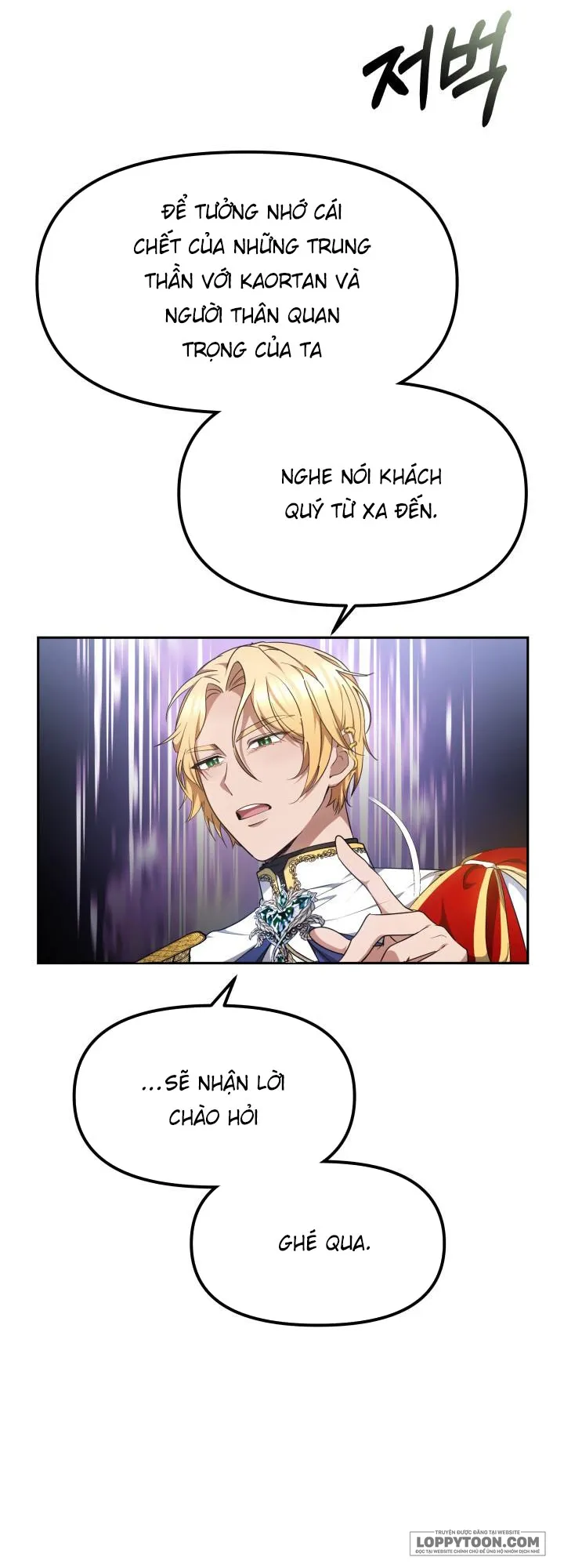 Rồng Con Thuần Hóa Những Kẻ Điên Rồ - Chap 10 - Trang 20