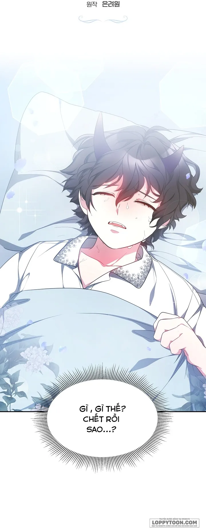 Rồng Con Thuần Hóa Những Kẻ Điên Rồ - Chap 12 - Trang 23