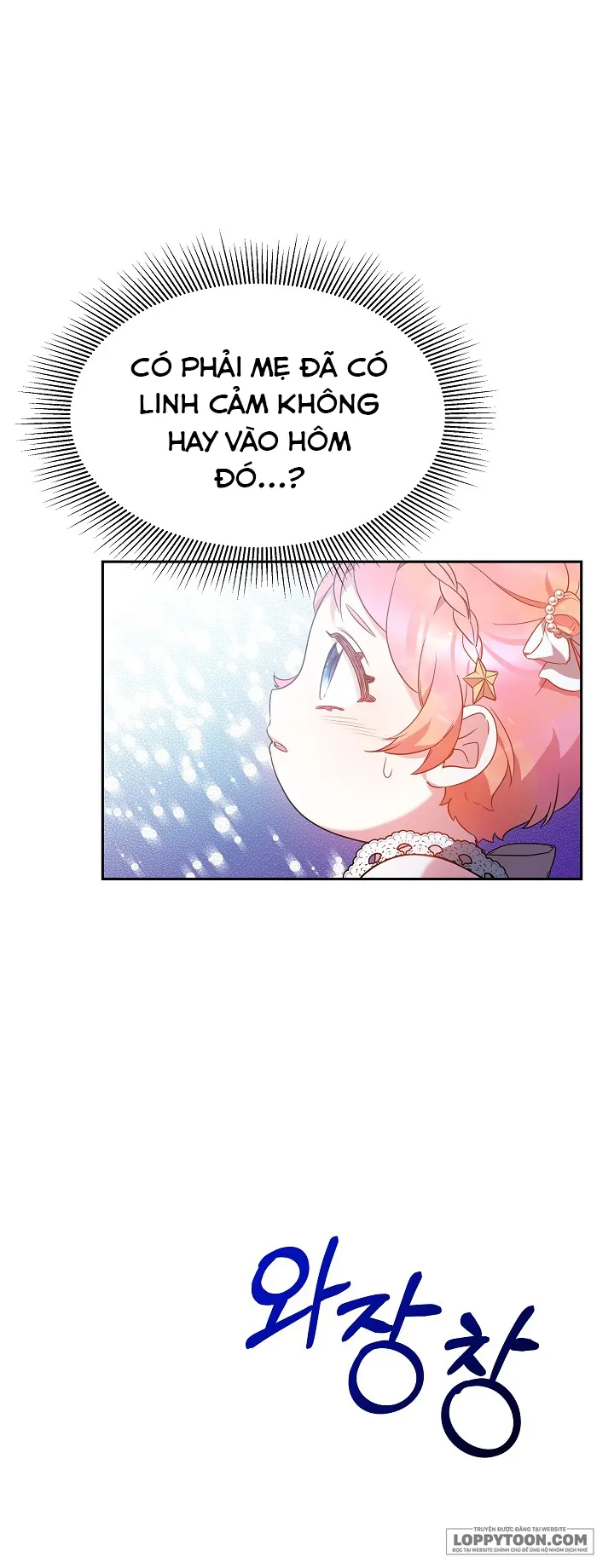 Rồng Con Thuần Hóa Những Kẻ Điên Rồ - Chap 16 - Trang 12