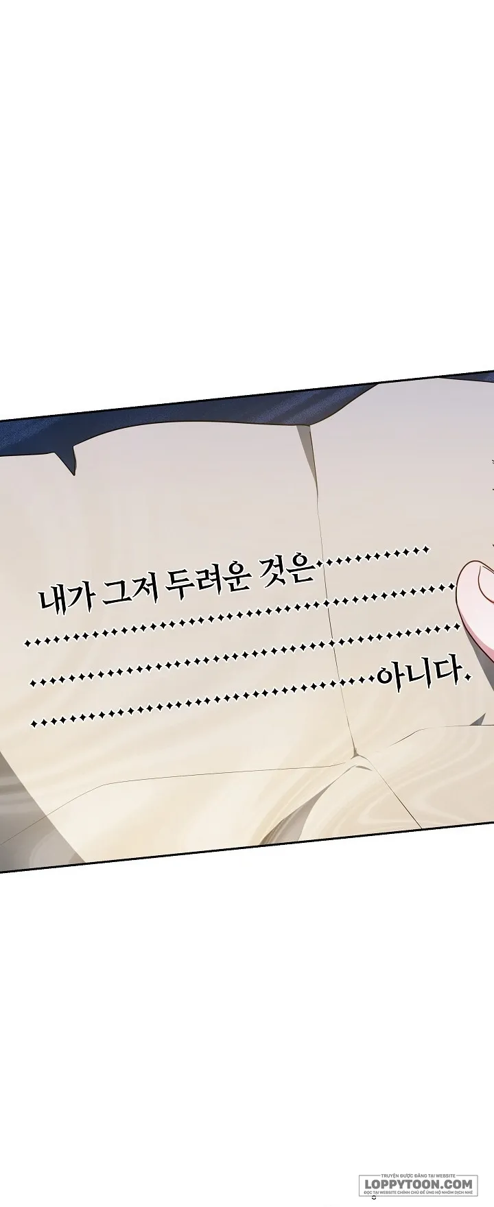 Rồng Con Thuần Hóa Những Kẻ Điên Rồ - Chap 19 - Trang 17