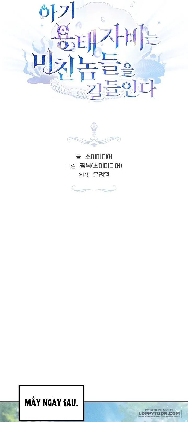 Rồng Con Thuần Hóa Những Kẻ Điên Rồ - Chap 20 - Trang 28