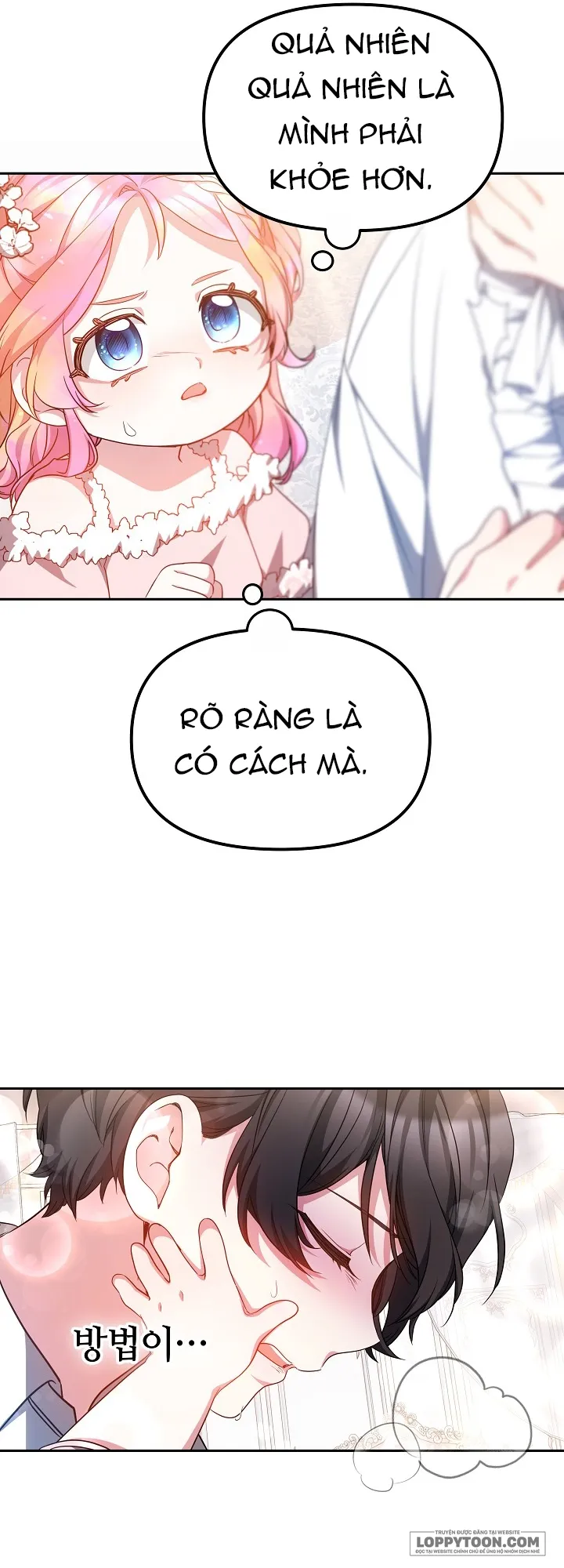 Rồng Con Thuần Hóa Những Kẻ Điên Rồ - Chap 23 - Trang 15