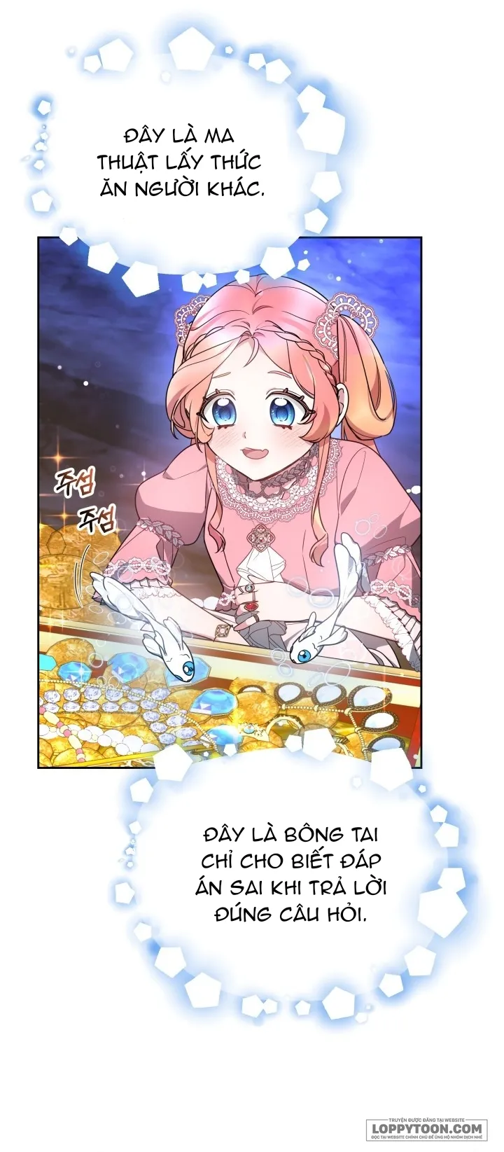Rồng Con Thuần Hóa Những Kẻ Điên Rồ - Chap 29 - Trang 51