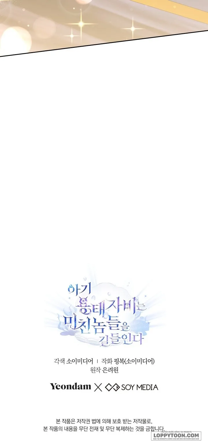 Rồng Con Thuần Hóa Những Kẻ Điên Rồ - Chap 29 - Trang 55