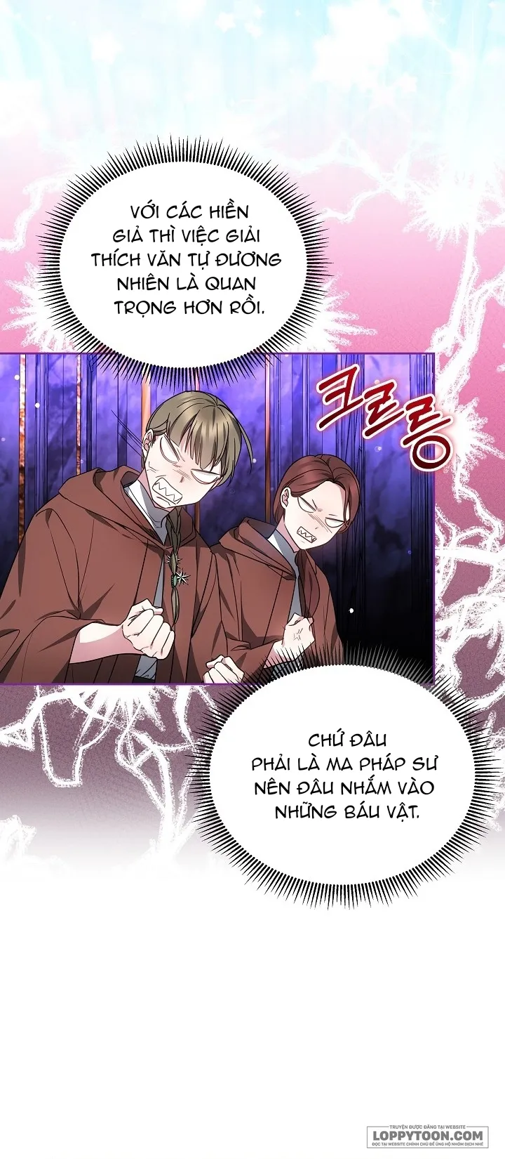 Rồng Con Thuần Hóa Những Kẻ Điên Rồ - Chap 30 - Trang 27