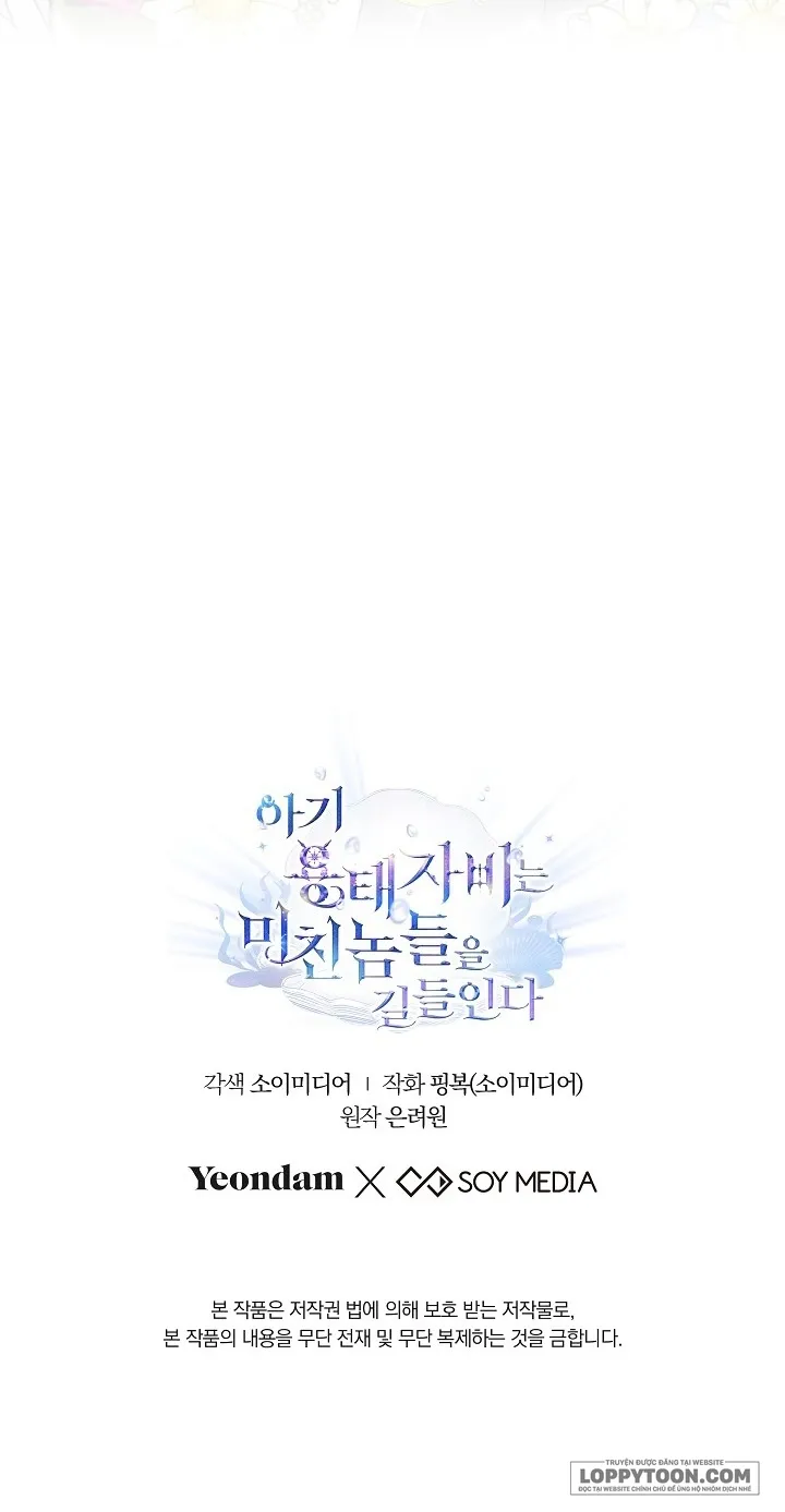 Rồng Con Thuần Hóa Những Kẻ Điên Rồ - Chap 31 - Trang 63