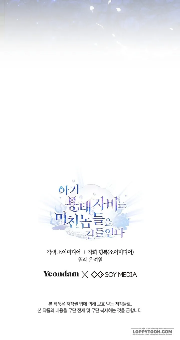 Rồng Con Thuần Hóa Những Kẻ Điên Rồ - Chap 32 - Trang 57