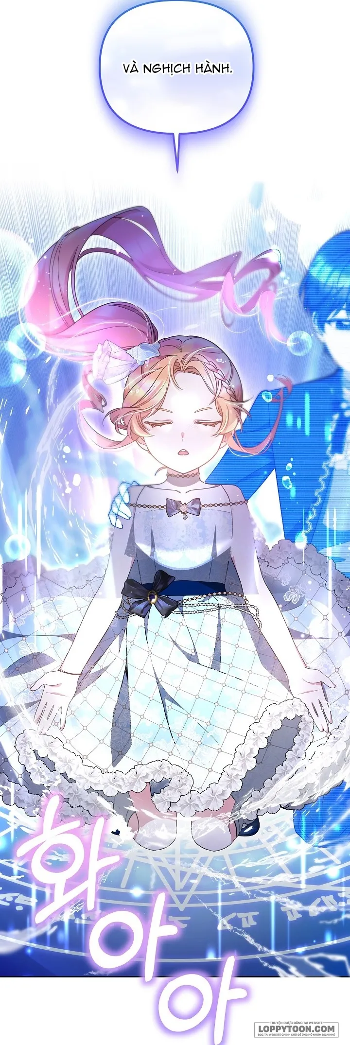 Rồng Con Thuần Hóa Những Kẻ Điên Rồ - Chap 33 - Trang 11