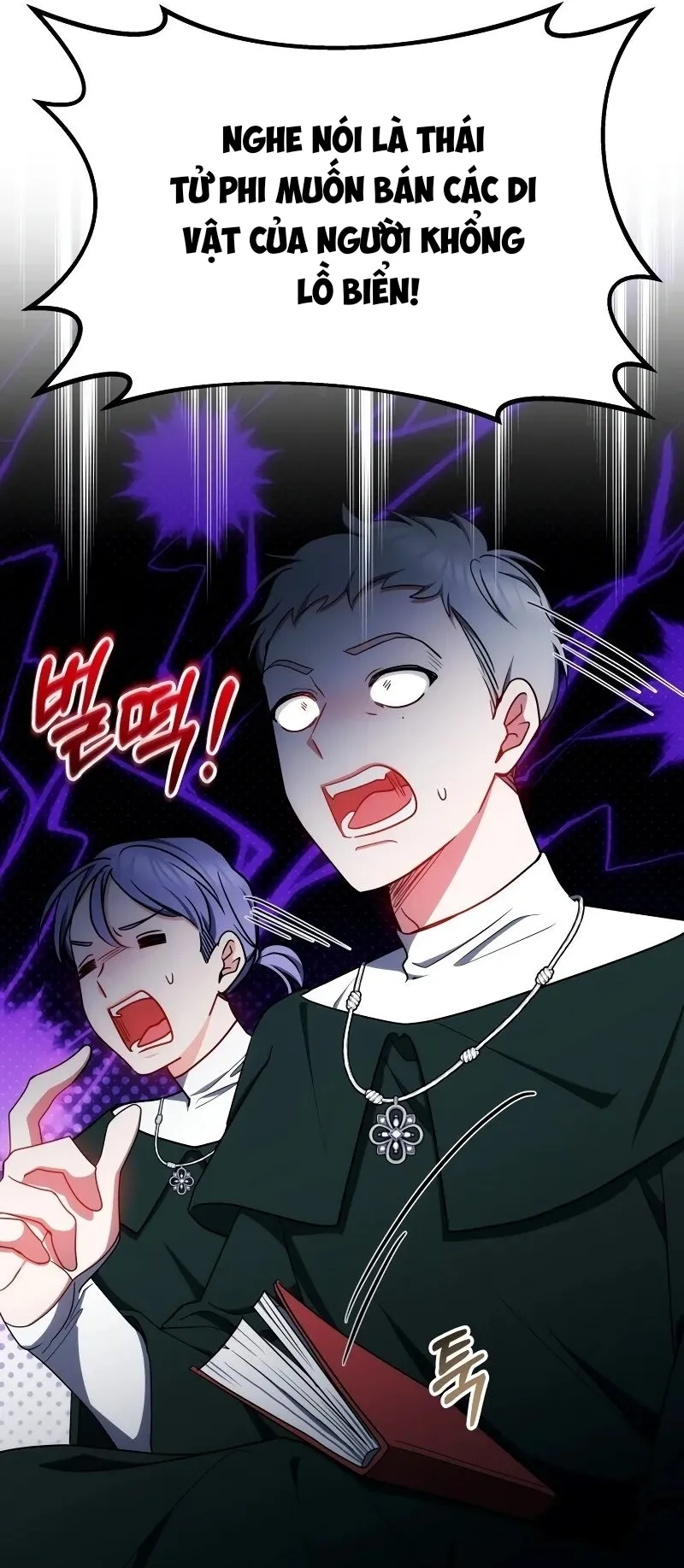 Rồng Con Thuần Hóa Những Kẻ Điên Rồ - Chap 39 - Trang 35