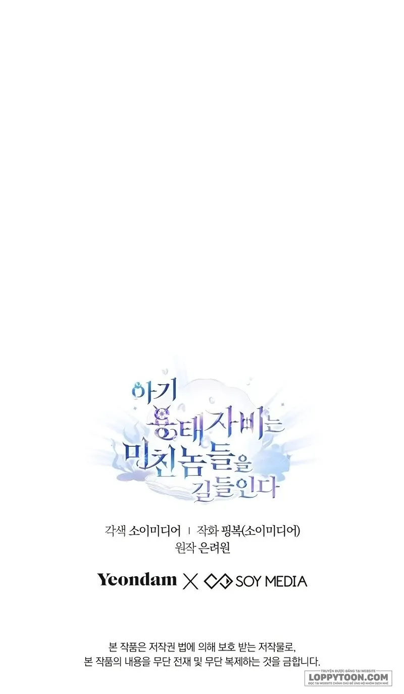 Rồng Con Thuần Hóa Những Kẻ Điên Rồ - Chap 39 - Trang 70