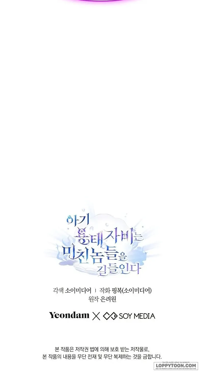 Rồng Con Thuần Hóa Những Kẻ Điên Rồ - Chap 40 - Trang 67
