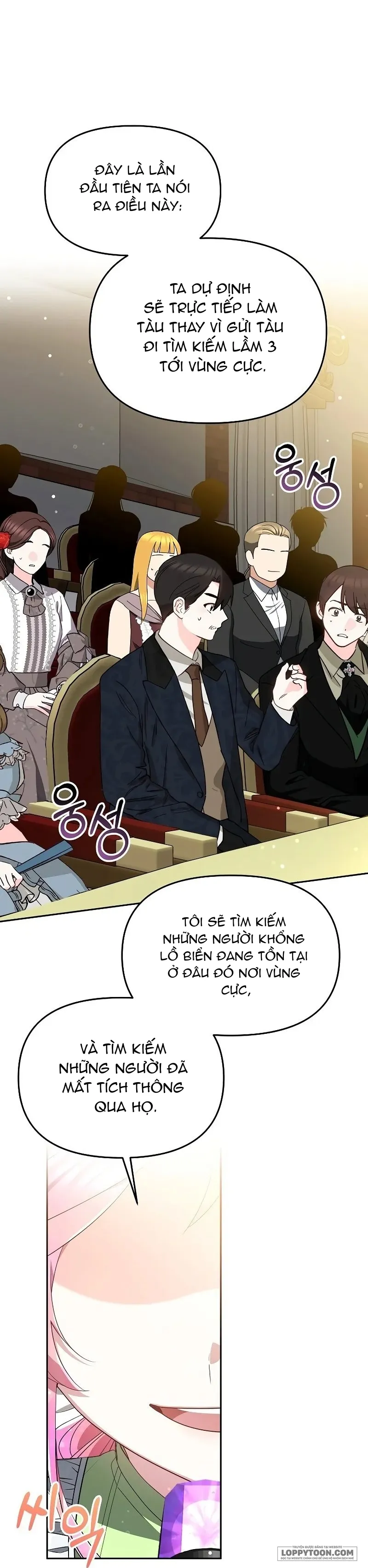 Rồng Con Thuần Hóa Những Kẻ Điên Rồ - Chap 41 - Trang 3