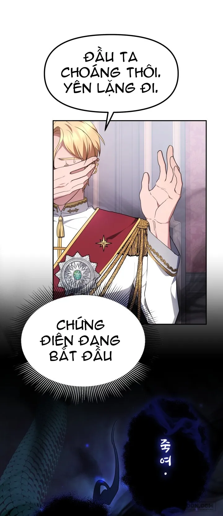 Rồng Con Thuần Hóa Những Kẻ Điên Rồ - Chap 5 - Trang 61