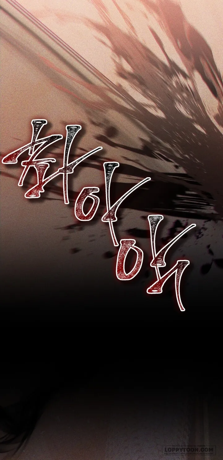 Rồng Con Thuần Hóa Những Kẻ Điên Rồ - Chap 5 - Trang 70