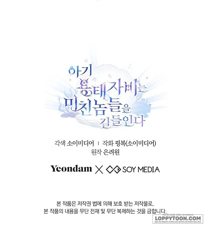 Rồng Con Thuần Hóa Những Kẻ Điên Rồ - Chap 8 - Trang 66