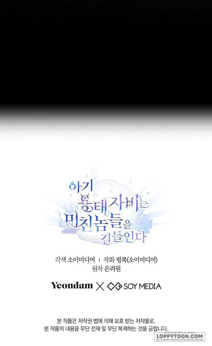Rồng Con Thuần Hóa Những Kẻ Điên Rồ - Chap 9 - Trang 59