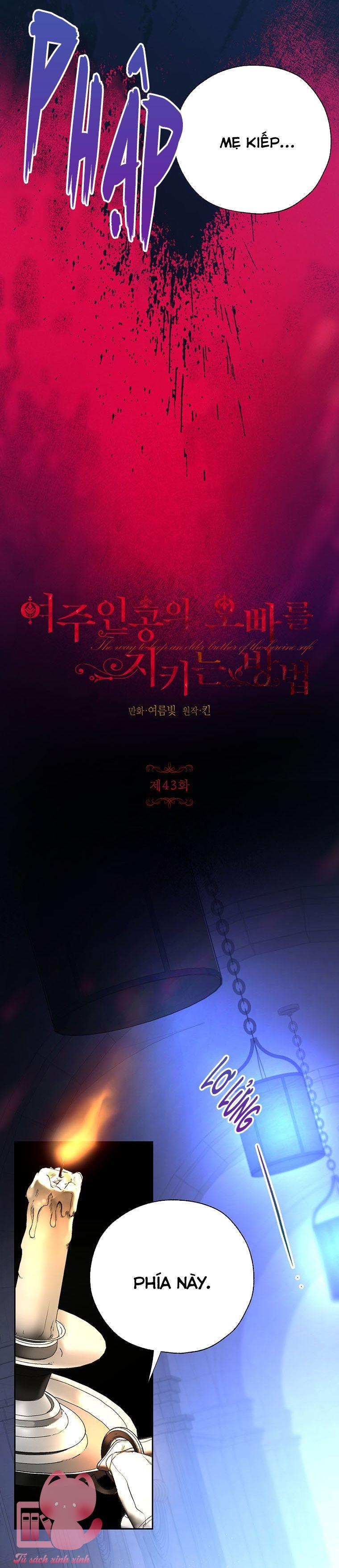 Roxana (Bản cũ) - Chap 43 - Trang 13