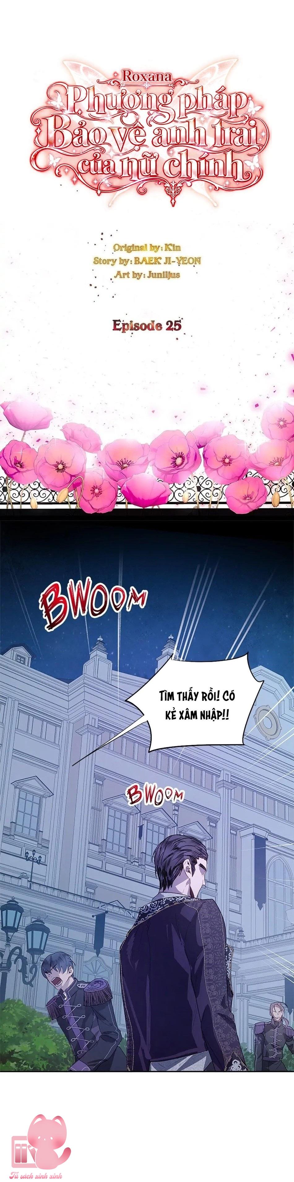 Roxana: Phương Pháp Bảo Vệ Anh Trai Của Nữ Chính - Chap 25 - Trang 14