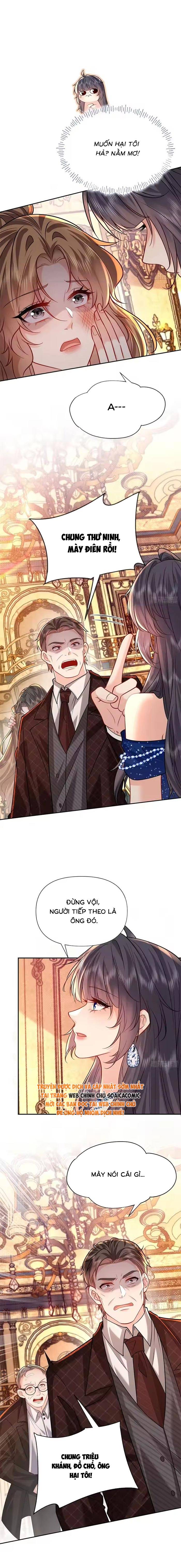 Rung Động Có Toan Tính - Chap 12 - Trang 12