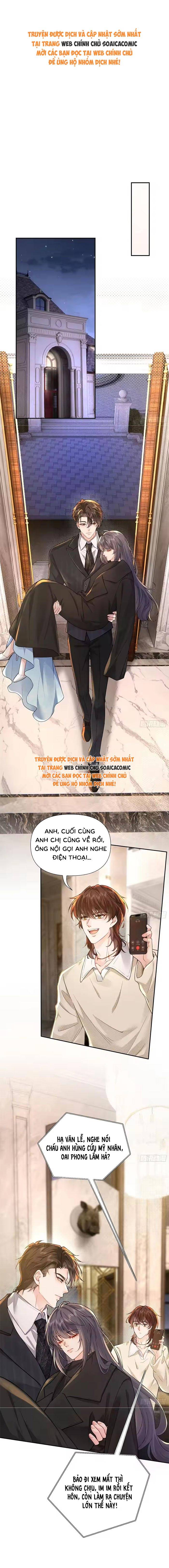 Rung Động Có Toan Tính - Chap 14 - Trang 1