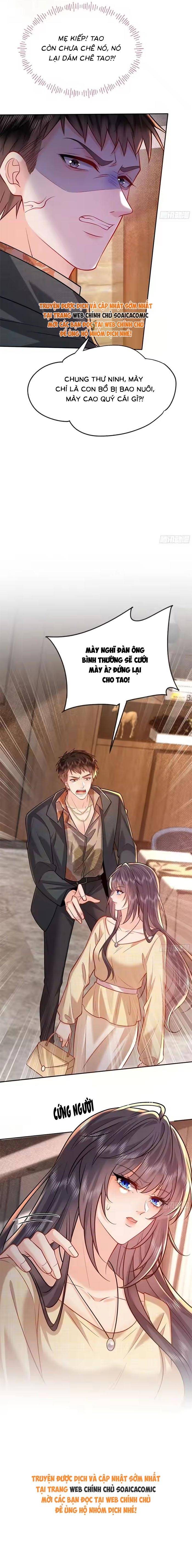 Rung Động Có Toan Tính - Chap 14 - Trang 15