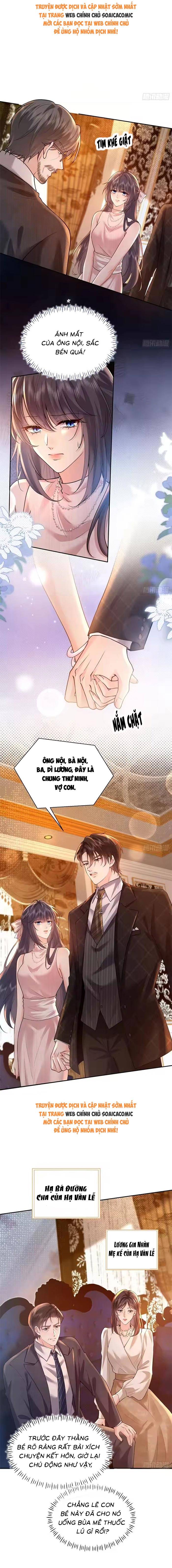 Rung Động Có Toan Tính - Chap 16 - Trang 12