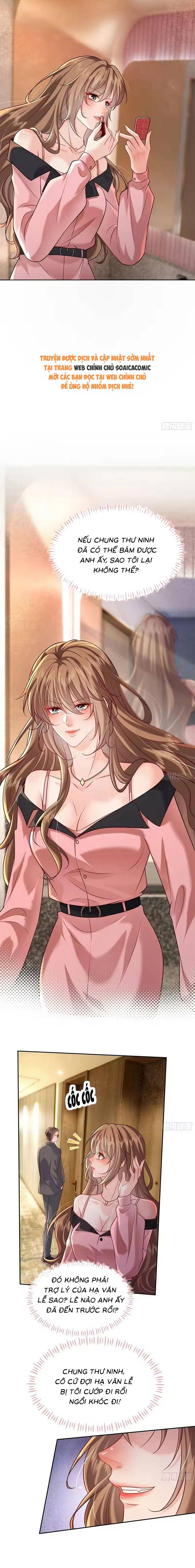 Rung Động Có Toan Tính - Chap 19 - Trang 15