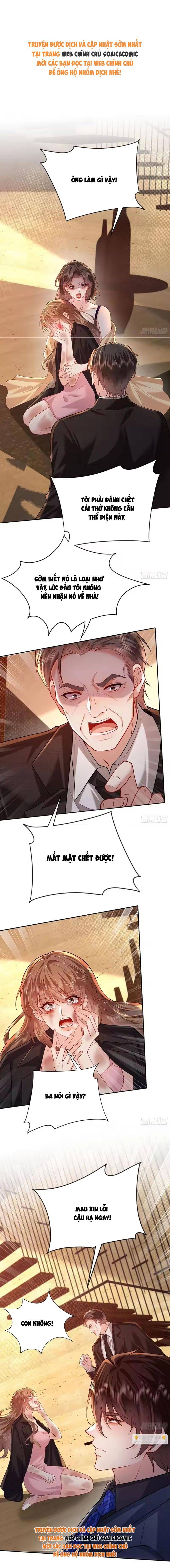 Rung Động Có Toan Tính - Chap 21 - Trang 1