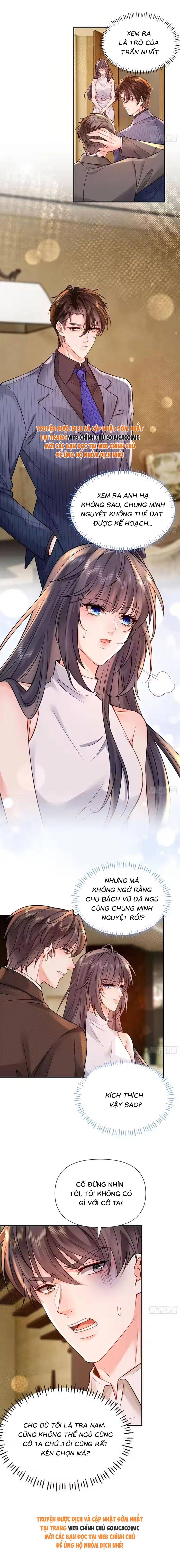 Rung Động Có Toan Tính - Chap 21 - Trang 11