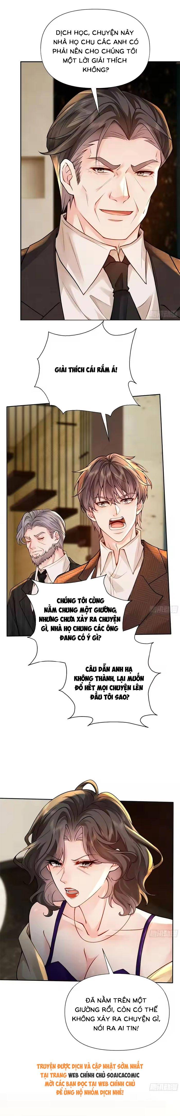 Rung Động Có Toan Tính - Chap 21 - Trang 13
