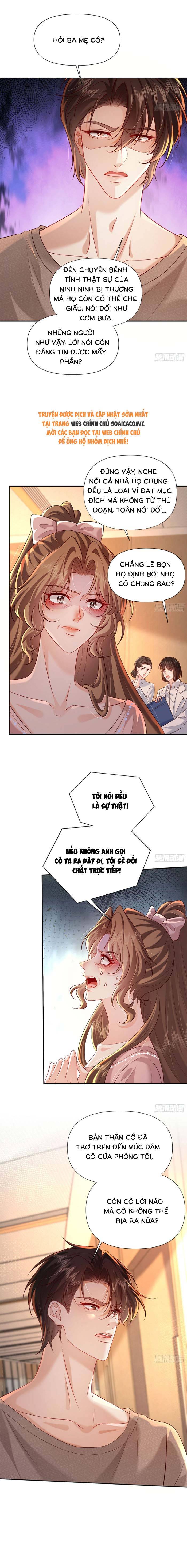 Rung Động Có Toan Tính - Chap 25 - Trang 13