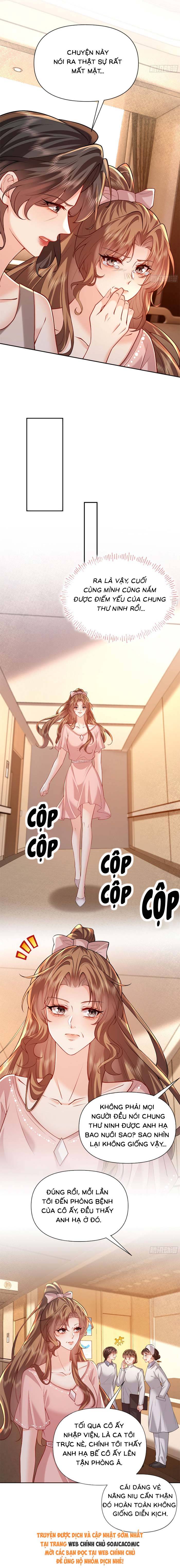 Rung Động Có Toan Tính - Chap 25 - Trang 6