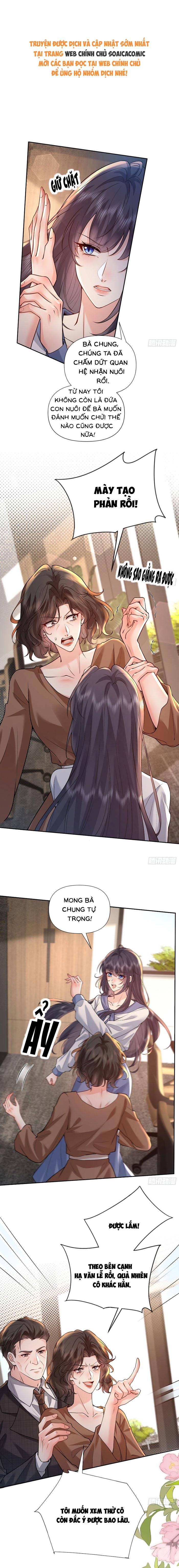 Rung Động Có Toan Tính - Chap 33 - Trang 1