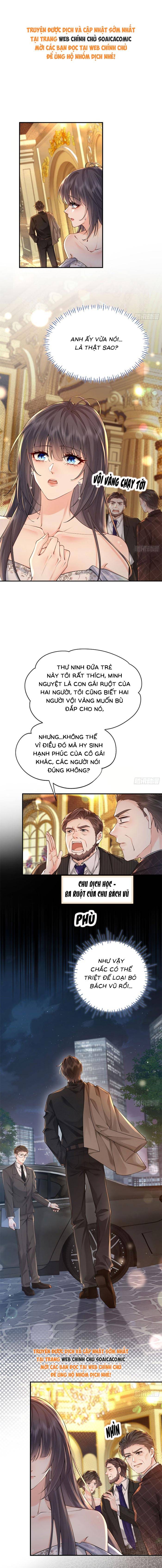 Rung Động Có Toan Tính - Chap 4.1 - Trang 1