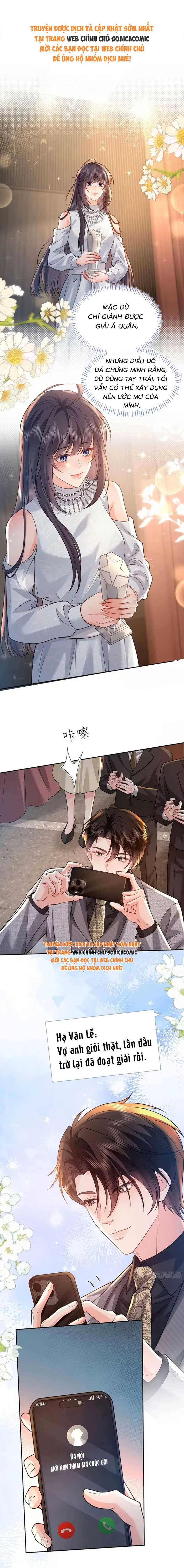 Rung Động Có Toan Tính - Chap 40 - Trang 1