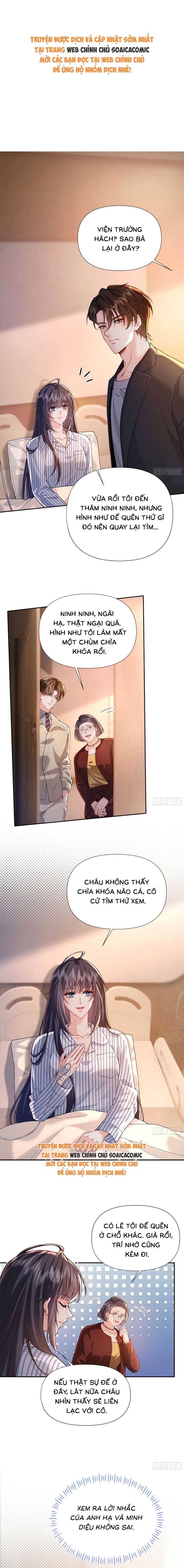 Rung Động Có Toan Tính - Chap 41 - Trang 1